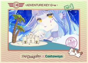 DigiDaigaku Genesis Adventure Key Castaways NFTs