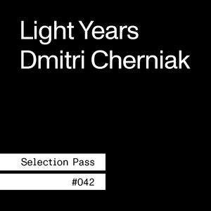 Light Years Selection Pass NFTs