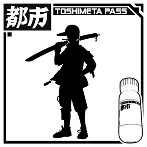 Toshimeta NFTs